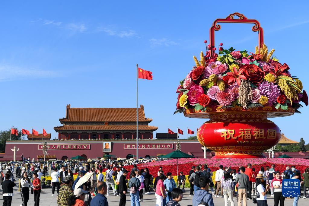 bwin网投